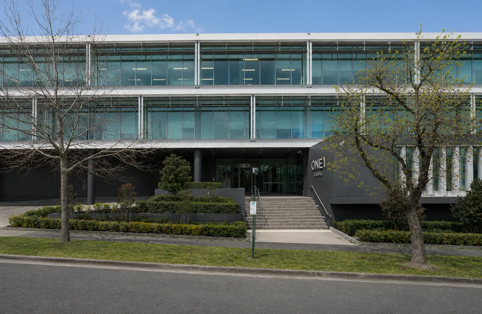 The entrance to ONE1 Chapel, our building at 1 Chapel Street, Blackburn